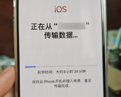 数据迁移耗时 数据迁移耗时