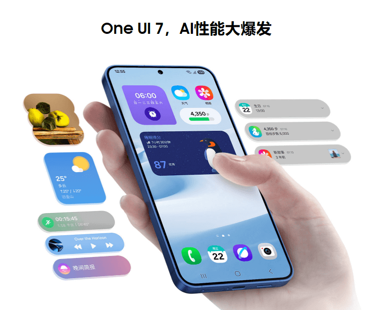 Galaxy-S25-7.png Galaxy-S25-7.png