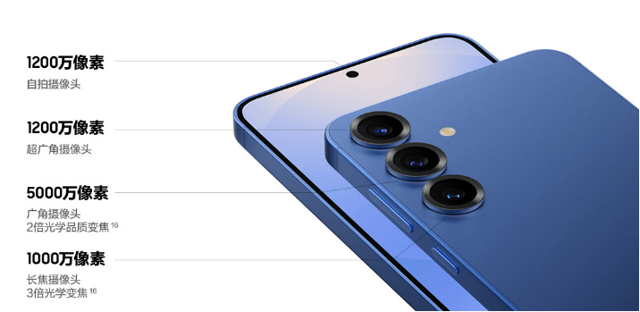 Galaxy-S25-3.png Galaxy-S25-3.png