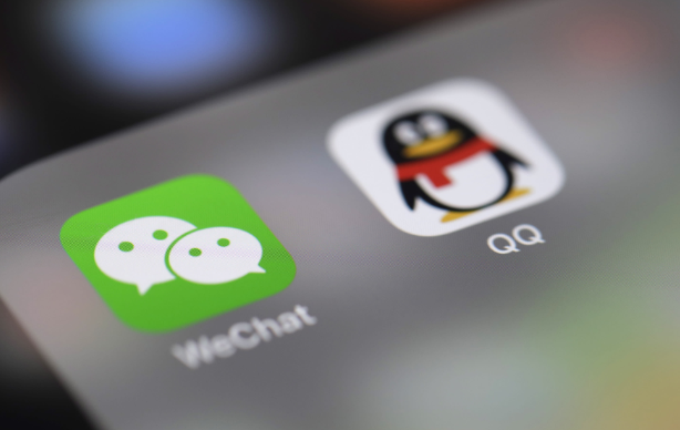 QQ和微信.png QQ和微信.png
