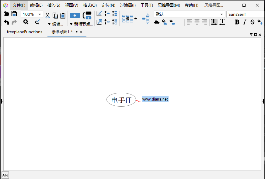 软件截图.png 软件截图.png