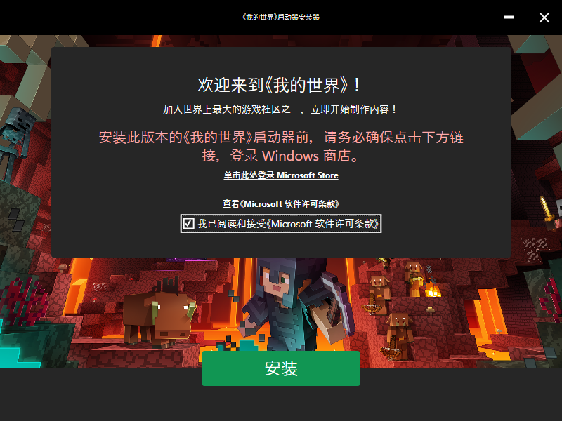 截图.png 截图.png