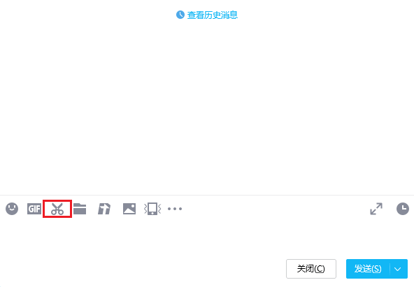 5.QQ截图.png 5.QQ截图.png