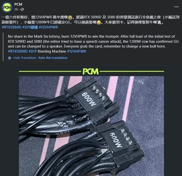 相关报道 相关报道