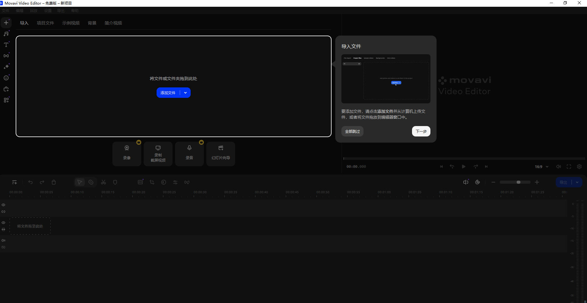 图片3.png 图片3.png