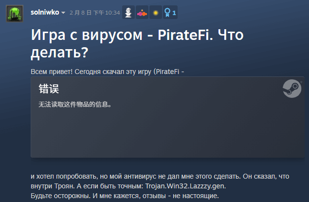 部分截图 部分截图