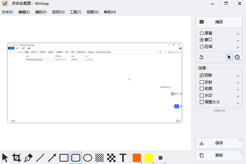 图片1.png 图片1.png