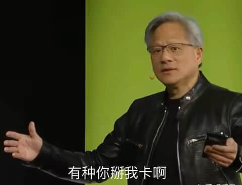 图片3.老黄表情包.png 图片3.老黄表情包.png