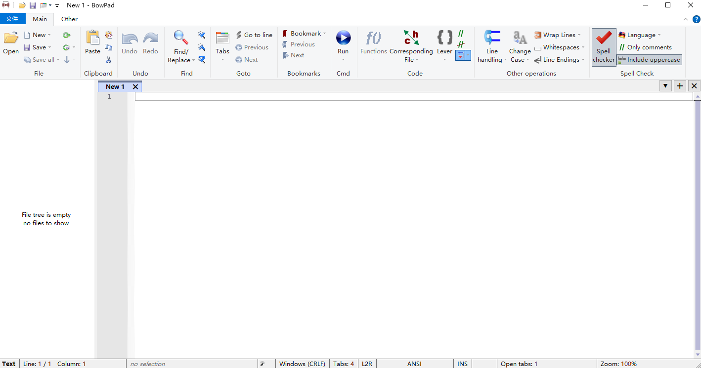 软件截图.png 软件截图.png