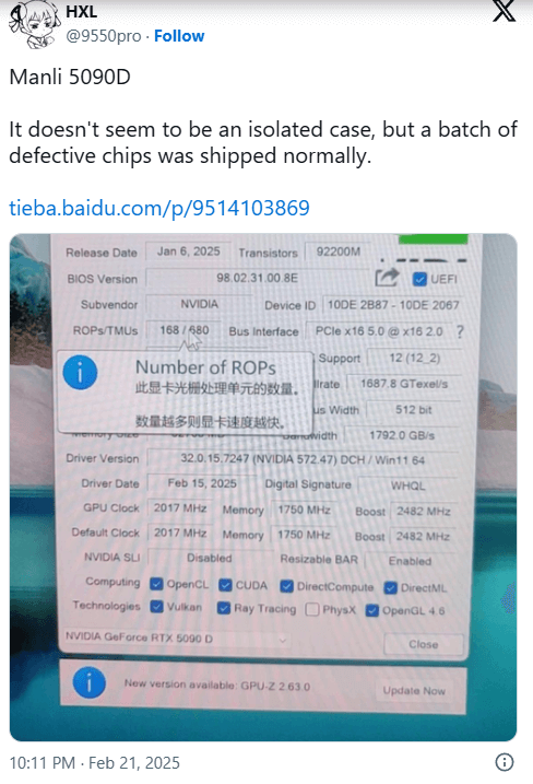 图片6.其他网友也反应同样的问题.png 图片6.其他网友也反应同样的问题.png