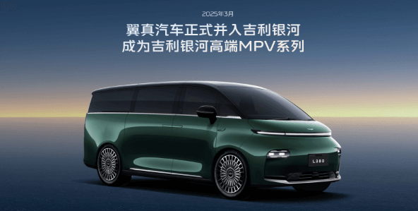 15.翼真家族.png 15.翼真家族.png