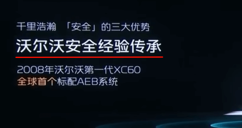 10.安全技术 10.安全技术