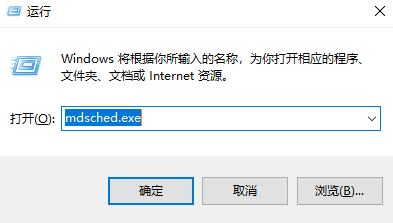图片1.按图输入.png 图片1.按图输入.png
