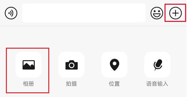 1.发送照片.jpg 1.发送照片.jpg
