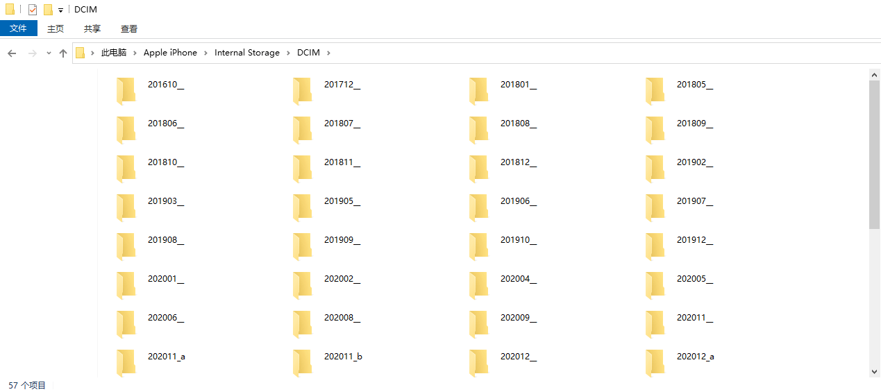 图片1.电脑内找到文件位置.png 图片1.电脑内找到文件位置.png
