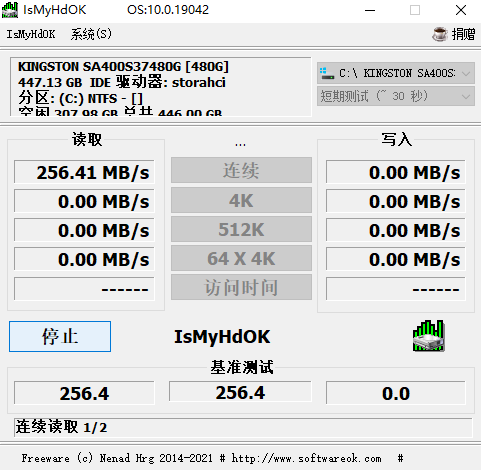 软件截图.png 软件截图.png