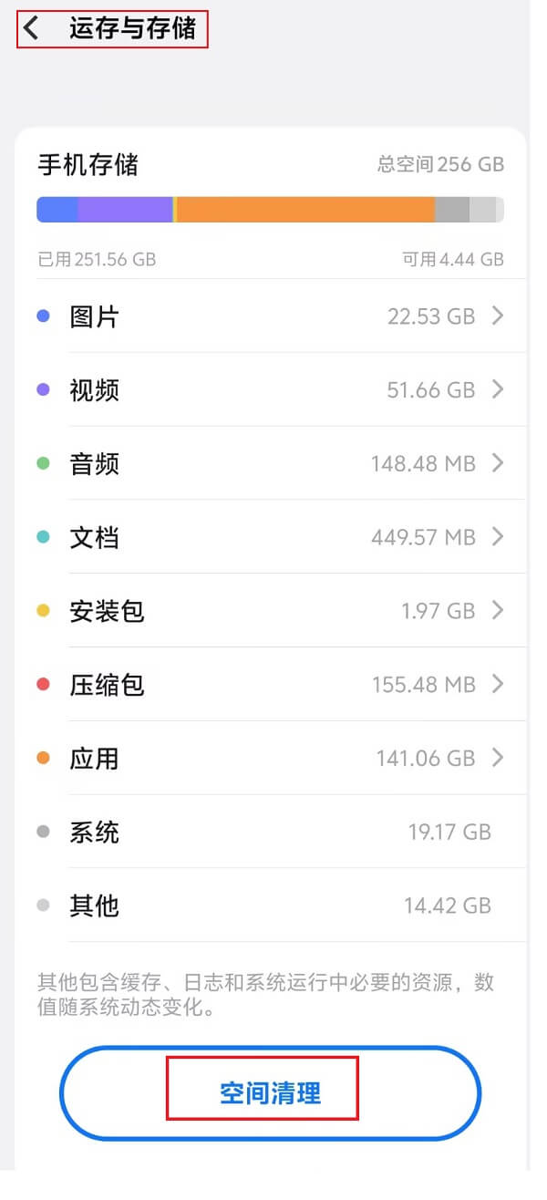 1.空间清理.jpg 1.空间清理.jpg