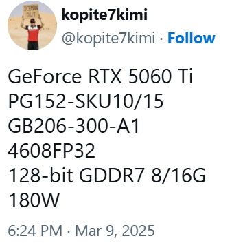 图片8.RTX 5060 Ti 相关爆料.png 图片8.RTX 5060 Ti 相关爆料.png