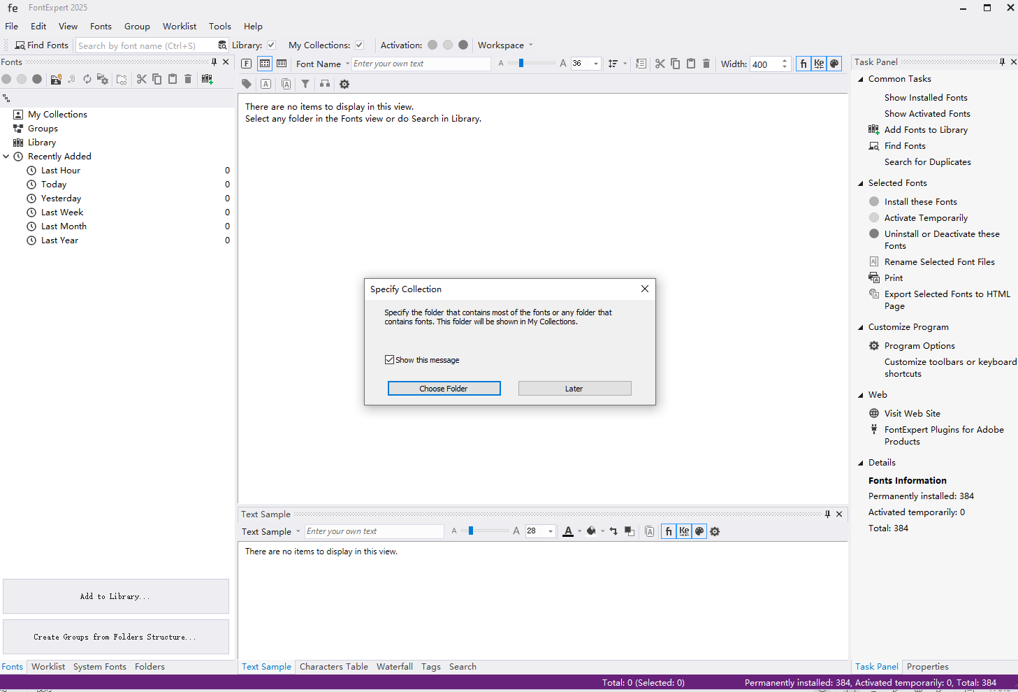 软件截图.png 软件截图.png
