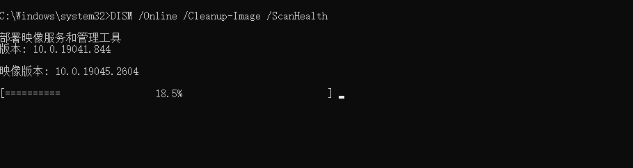 图片3.输入命令并回车.png 图片3.输入命令并回车.png