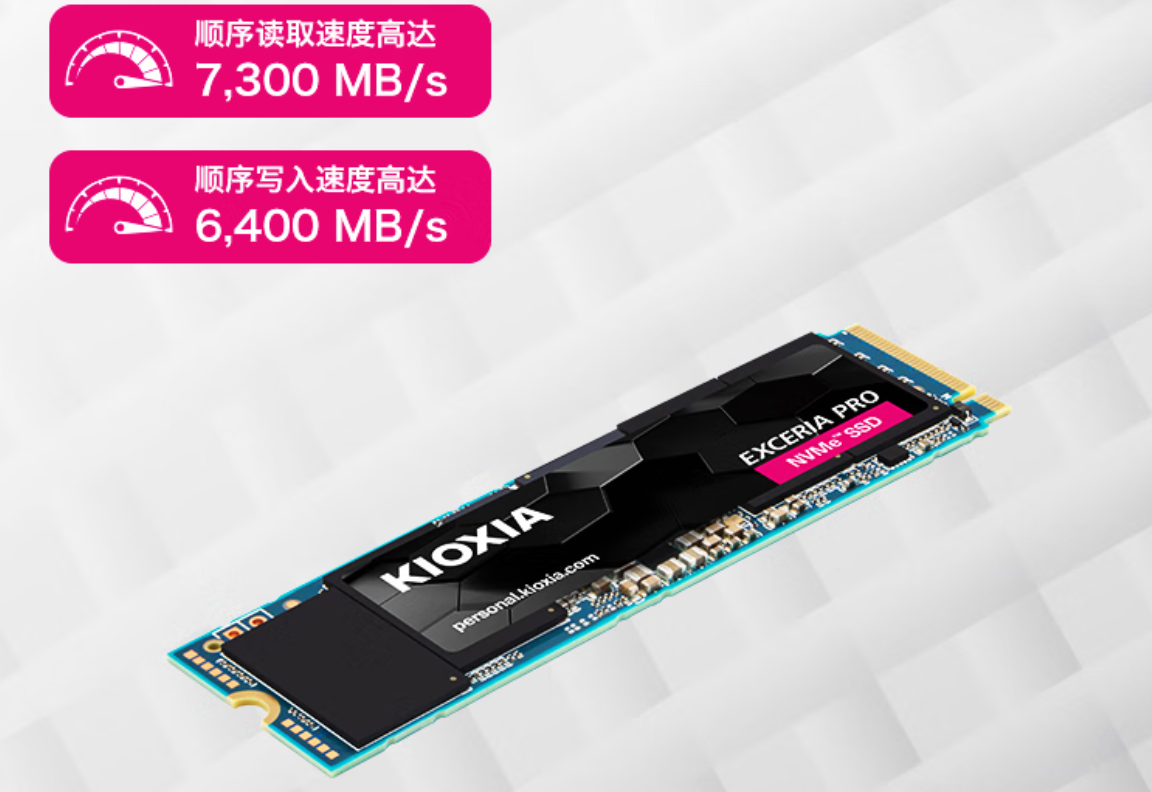 14.铠侠se10.png 14.铠侠se10.png