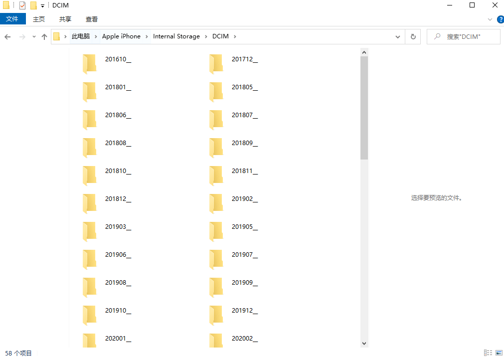 图片1.上传手机照片.png 图片1.上传手机照片.png