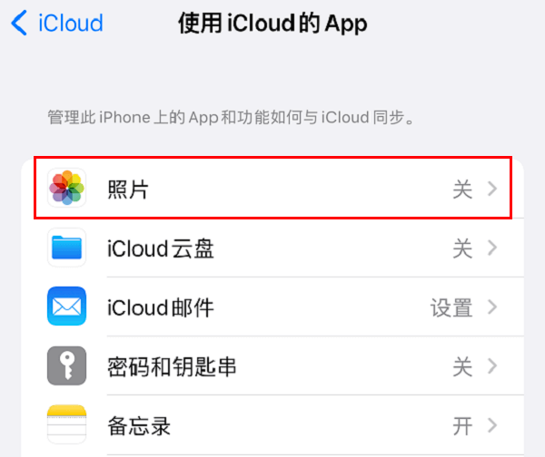 图片1.照片.png 图片1.照片.png