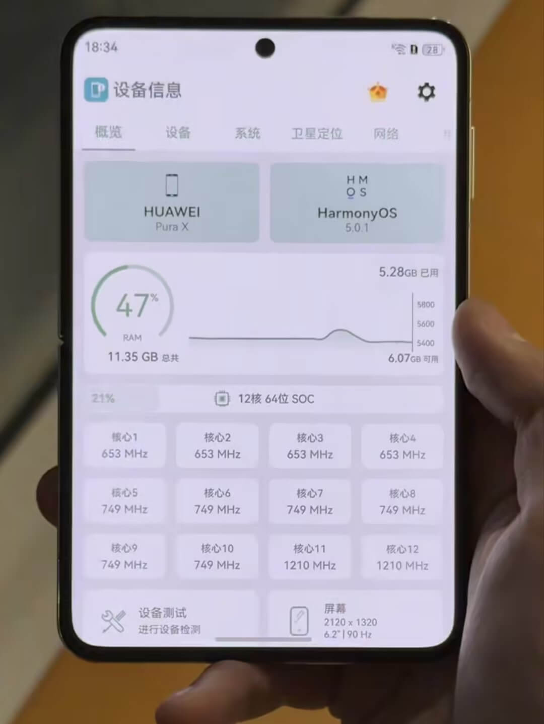 12.处理器规格.jpg 12.处理器规格.jpg