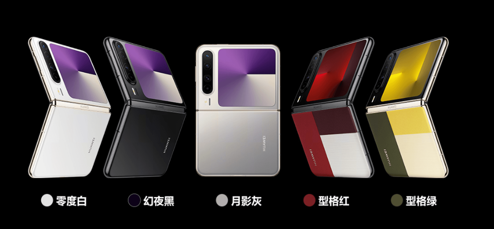 17.颜色.png 17.颜色.png