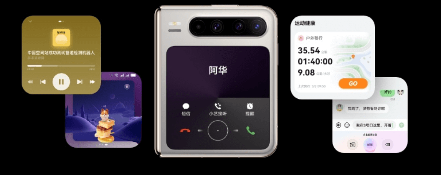 10.外屏.png 10.外屏.png