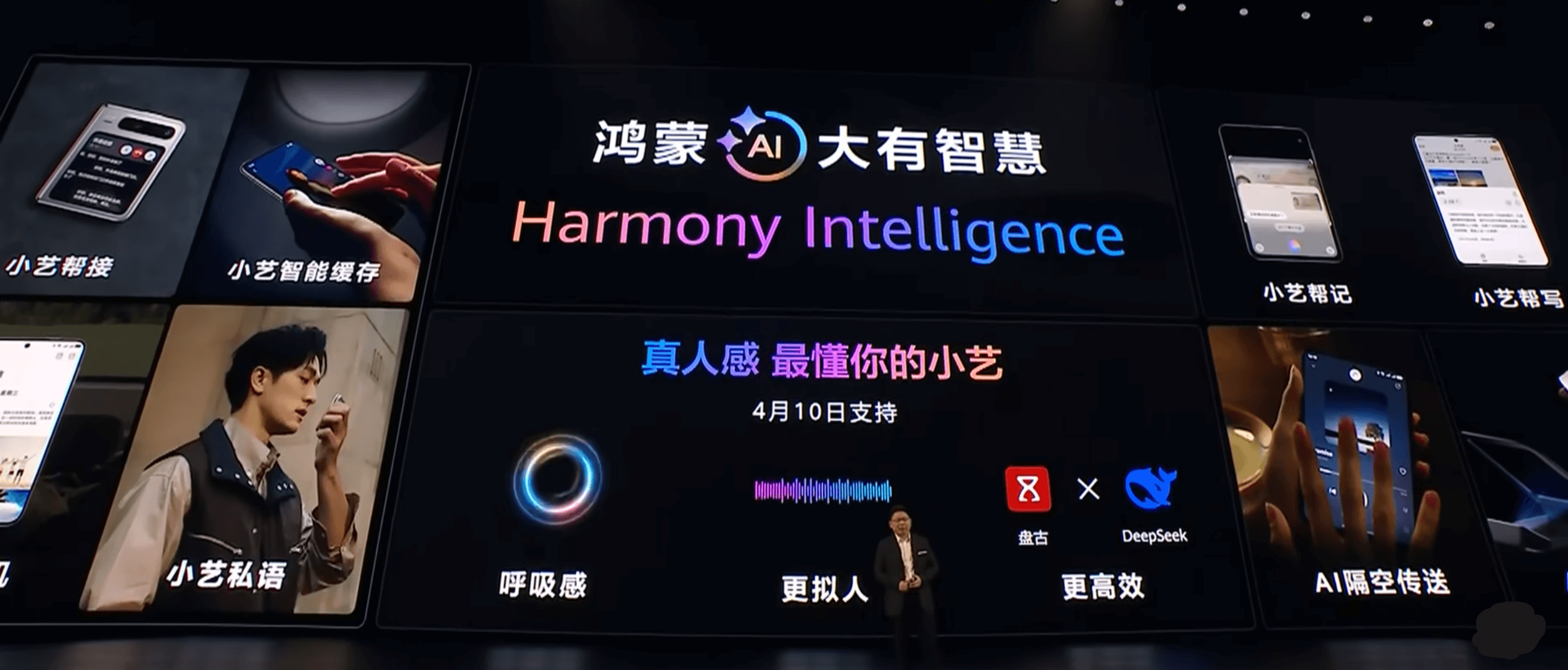 19.小艺.png 19.小艺.png