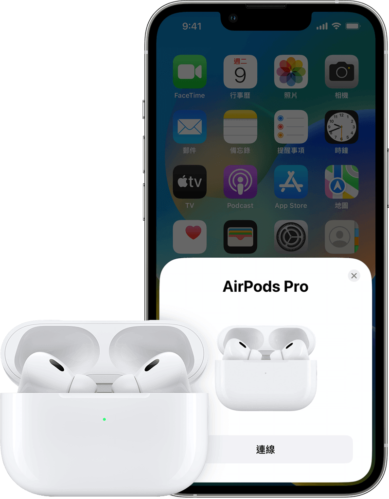 airpods-setup.png airpods-setup.png