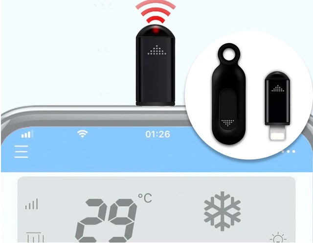 外置红外线发射装置.jpg 外置红外线发射装置.jpg