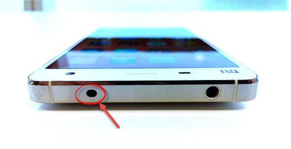 红外线发射处.jpg 红外线发射处.jpg