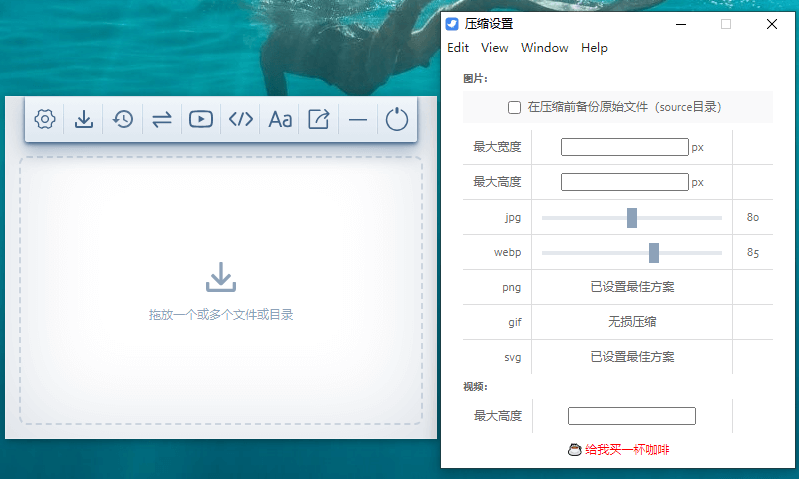 图片2.Hummingbird.png 图片2.Hummingbird.png