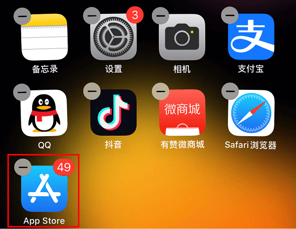 4.关闭App Store.PNG 4.关闭App Store.PNG