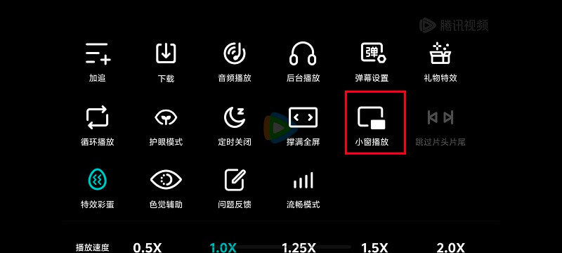 1.画中画.jpg 1.画中画.jpg