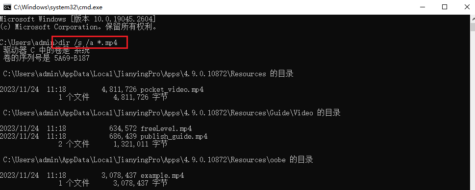 图片9.按图输入.png 图片9.按图输入.png